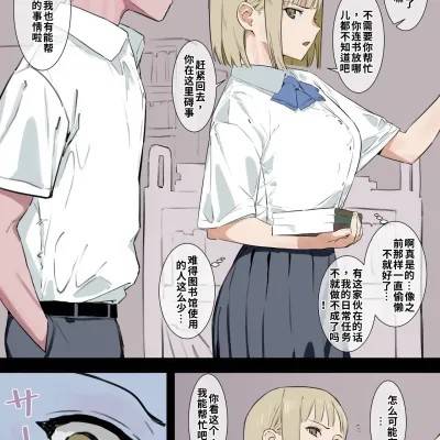 封面