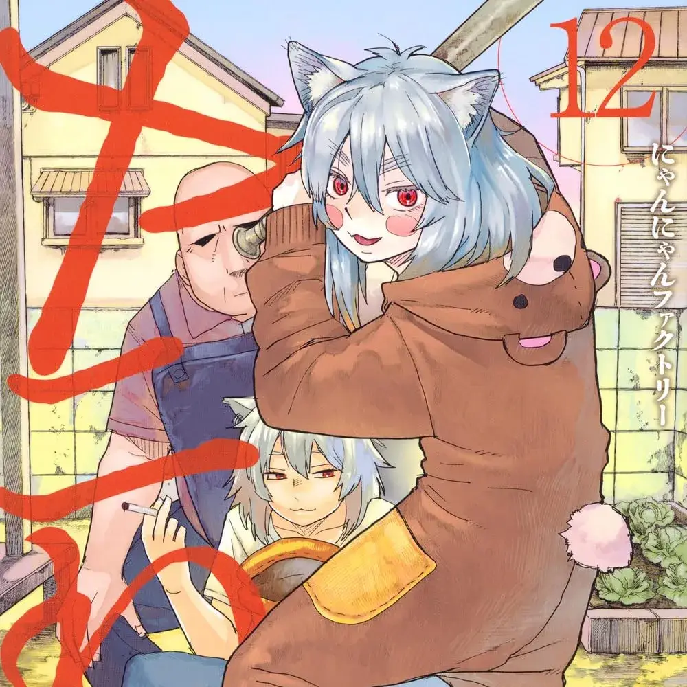 封面