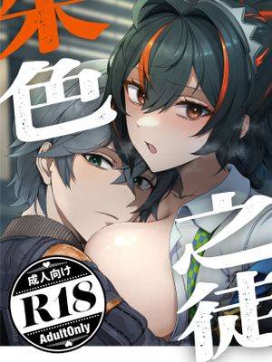 封面