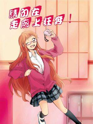 封面
