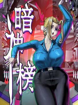 封面